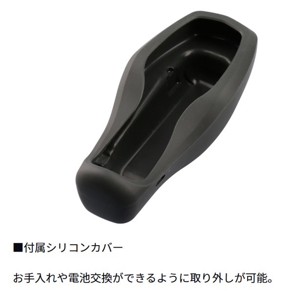 リモート JOG
